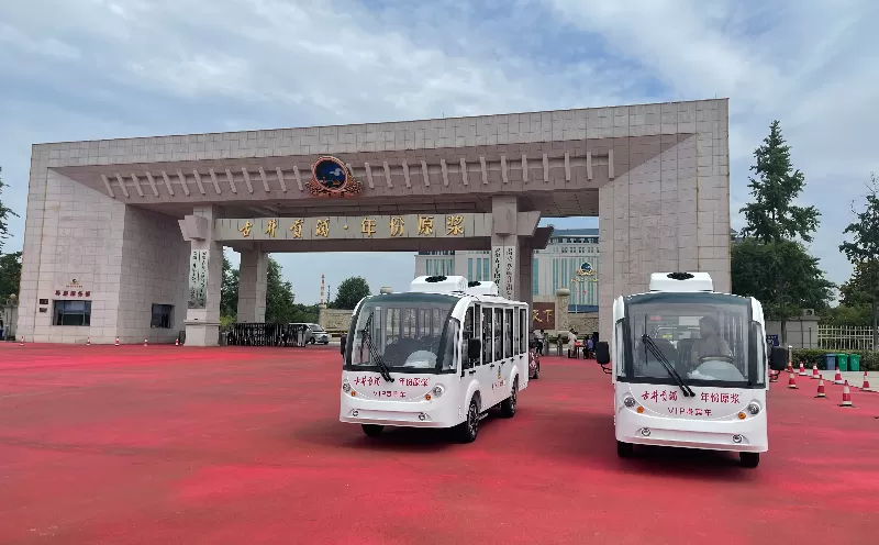 Anhui Gujing Tribute Wine Improves Service Quality With Igloo Vip Sightseeing Vehicles