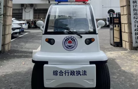 All Over Jiangsu Have Introduced Electric Patrol Cars As Urban Law Enforcement Management Tools