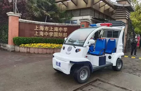 Shanghai Middle School Introduces Eagle Electric Patrol Vehicle To Enhance Campus Security