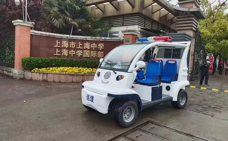 Shanghai Middle School Introduces Eagle Electric Patrol Vehicle To Enhance Campus Security