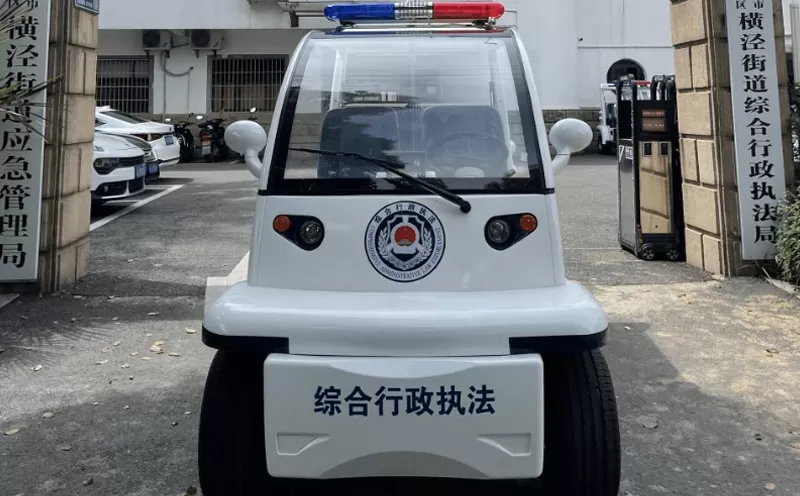 All Over Jiangsu Have Introduced Electric Patrol Cars As Urban Law Enforcement Management Tools